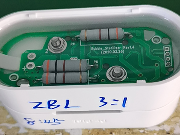 緊跟市場領先需求，粘必牢電子灌封膠膠品有保障